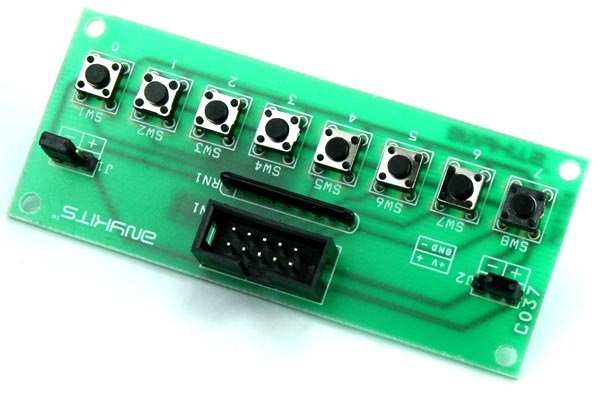 p8 switches on a printed circuit board
